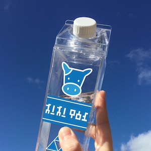 Cute Ranch Video Game Milk Carton Water Bottle, Kawaii Water Bottle, 16.9 oz Bottle, Blue Cow