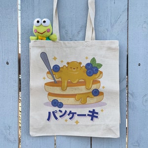 Cute Bear Pancakes Tote Bag, 14&#39;&#39; Wide Gusseted Shopping Bag, Kawaii Anime Tote Bag