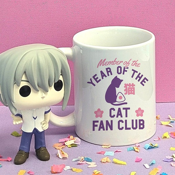 Year of the Cat Fan Club 11 oz Coffee Mug, Anime Zodiac Gift Coffee Cup