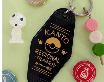 Regional Trainer Kanto Motel Keychain, Cute Retro style Nerd Geek Trainer Keychain Gift