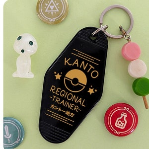 Regional Trainer Kanto Motel Keychain, Cute Retro style Nerd Geek Trainer Keychain Gift