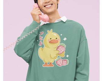 Cute Duck, Kawaii Duck Comfort Colors Crewneck Sweatshirt, Kawaii Sweater, Japanese Kawaii Shirts, Cute Duck Sweatshirt