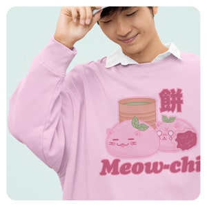 Cute Meow-chi Design, Mochi Cats Crewneck Sweatshirt, Kawaii Sweater, Japanese Kawaii Shirts, Dessert Sweatshirt