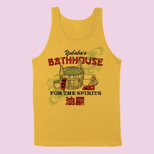Bathhouse for the Spirits Unisex Tank, Spirit Anime Tank Top, Japanese Graphic Tank, Studio Tank
