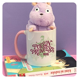 Poison Princess 11 oz Coffee Mug, Anime Fan Gift Coffee Cup, Cute Anime Mug