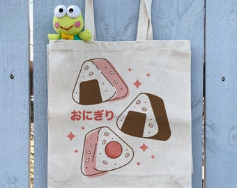 Cute Onigiri Tote Bag, 14'' Wide Gusseted Shopping Bag, Kawaii Japanese Food Tote Bag