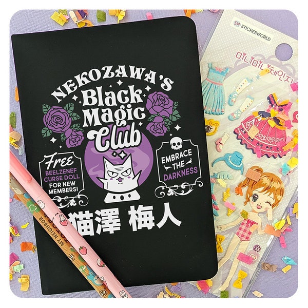 Nekozawa's Black Magic Club Journal, Cute Kawaii Style Notebook, Japanese Anime Gift For Friend