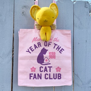 Year of the Cat Tote Bag, 14'' Wide Gusseted Shopping Bag, Kawaii Anime Zodiac Tote Bag