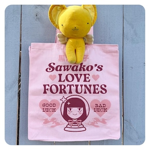 Sawako Bag - Etsy