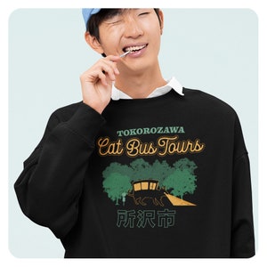 Cat Bus Tours Crewneck Sweatshirt, Anime Crewneck, Japanese Graphic Sweatshirt