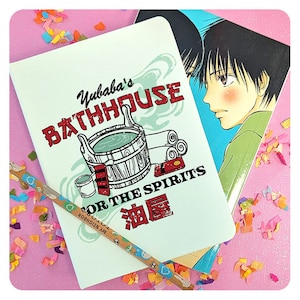 Bath House for the Spirits Journal, Cute Lined Notebook, Japanese Cartoon Style Gift For Friend