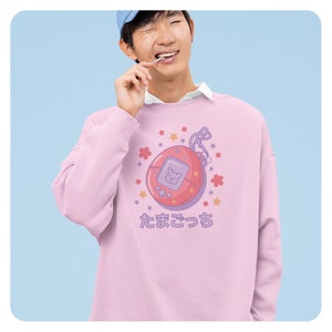 Cute Virtual Pet Crewneck Sweatshirt, Japanese Kawaii, Cute Sweater, Cute Crew, Virtual Pet T-Shirts, Kawaii Sweater, Handheld Video Game