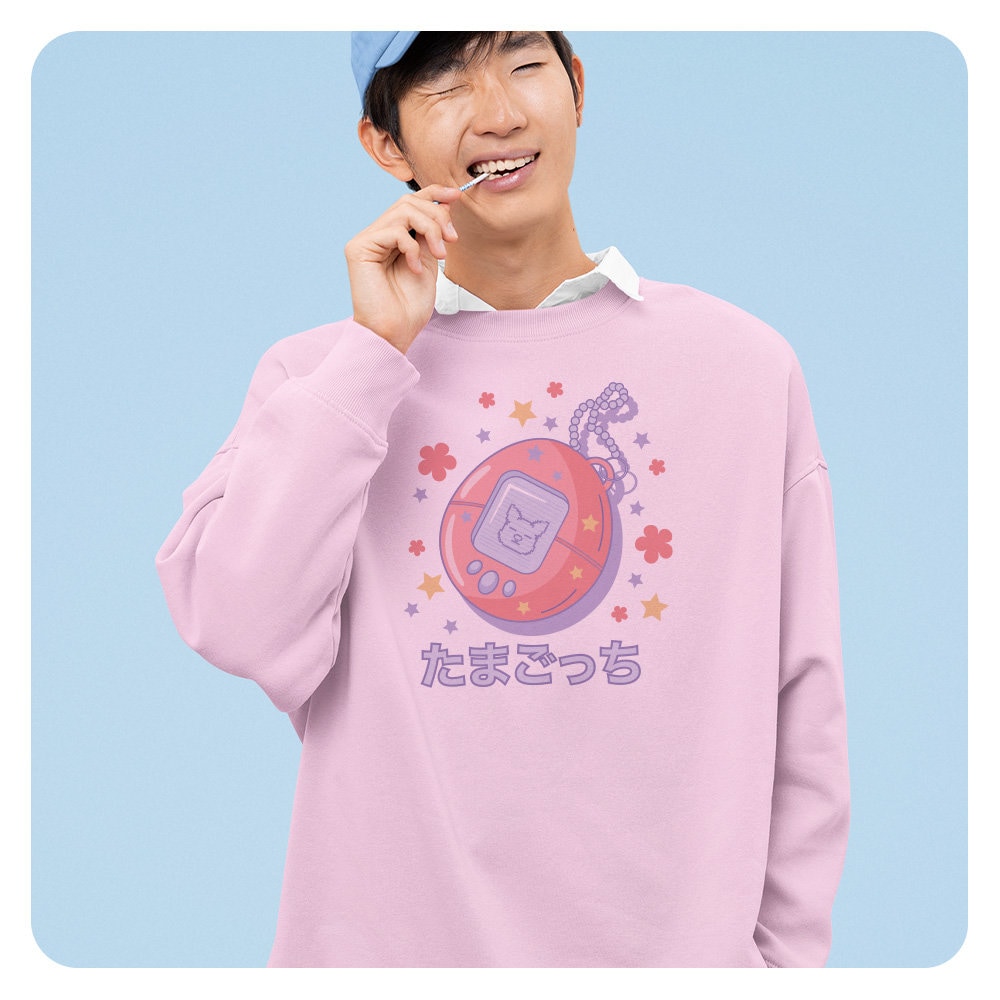 Japanese Sweater Etsy