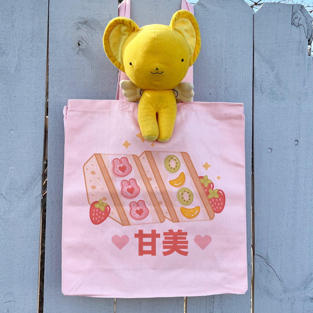 Kawaii Fruit Sandwiches Cute Dessert 14'' Wide Etsy