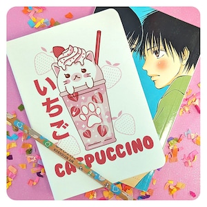 Kawaii Strawberry Catpuccino, Cute Lined Notebook, Japanese Cartoon Style Gift For Friend