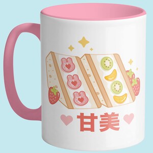 Kawaii Pink Christmas Coffee Mug - Kawaii Fashion Shop  Cute Asian  Japanese Harajuku Cute Kawaii Fashion Clothing