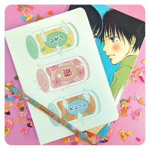 Kawaii Soda Pop Notebook Journal, Cute Kawaii Style Notebook, Japanese Cartoon Style Gift For Friend