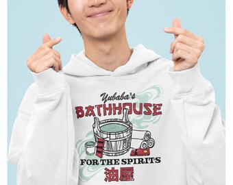 Bathhouse for the Spirits Hoodie, Anime Hoodie, Anime Movie Hoodie