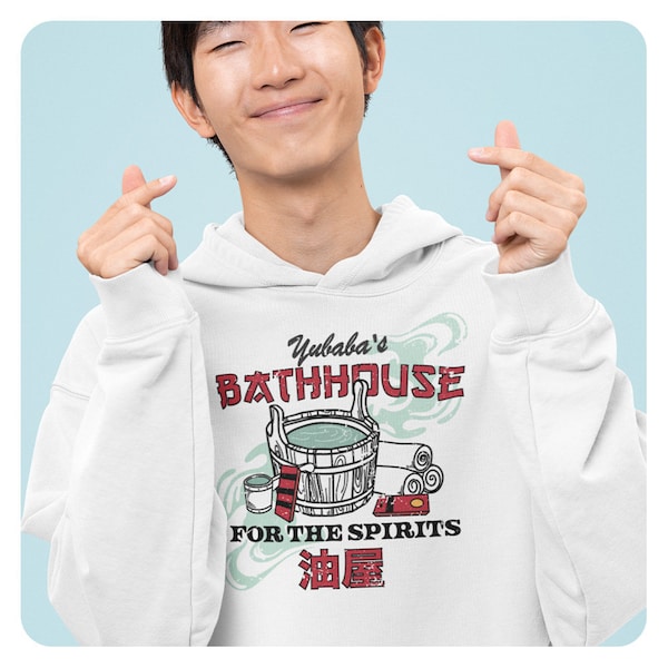 Bathhouse for the Spirits Hoodie, Anime Hoodie, Anime Movie Hoodie