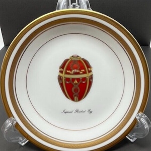 Faberge Imperial &quot;Imperial Rose Bud Egg&quot; Plate 6&quot;