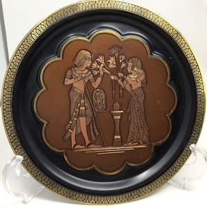 Egyptian Brass Decor Plate Design Egyptian Couple Gold Lotus Flower 9&quot; 2 sided