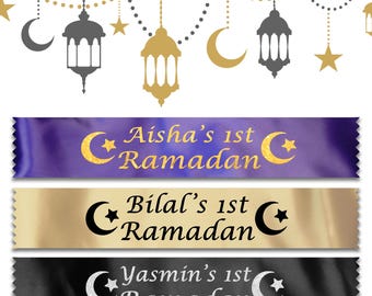 Personalised First Ramadan Banner | Name’s 1st Ramadan Decoration | Satin Ribbon Islamic Decor | Eid Ramadan Home Banner | Moon Star