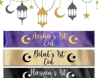 Personalised First Eid Banner | Name’s 1st Eid Decoration | Satin Ribbon Islamic Decor | Eid Ramadan Home Banner | Moon Star