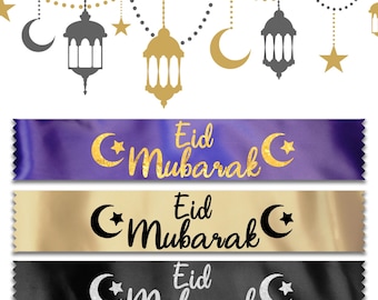 Eid Mubarak Banner | Eid Decoration | Satin Ribbon Islamic Decor | Eid Ramadan Home Banner | Moon Star