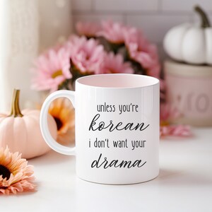 Funny Korean Heart Mug, K-pop K-Drama Coffee Mug, Gift for Korean Lover, Hallyu Korean Pop Kpop Cup, Korean Drama Addict, Kdrama Mama Gift