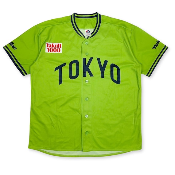 New Majestic NPB Tokyo Yakult Swallows Power Baseball Jersey Green