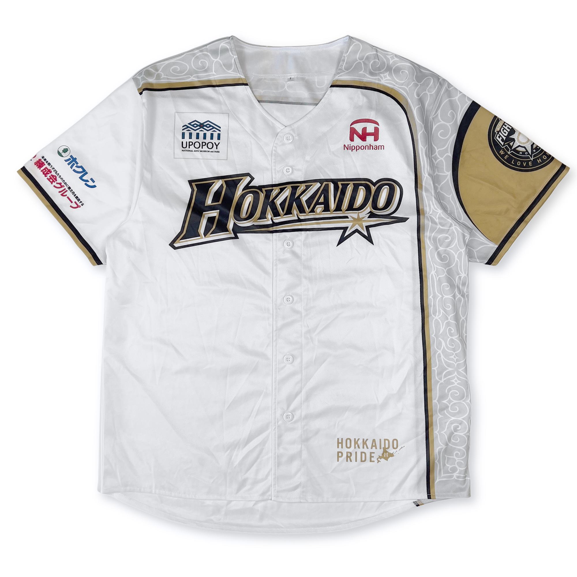 HOKKAIDO NIPPONHAM FIGHTERS ユニフォーム M 7番 Hokkaido Nippon-Ham