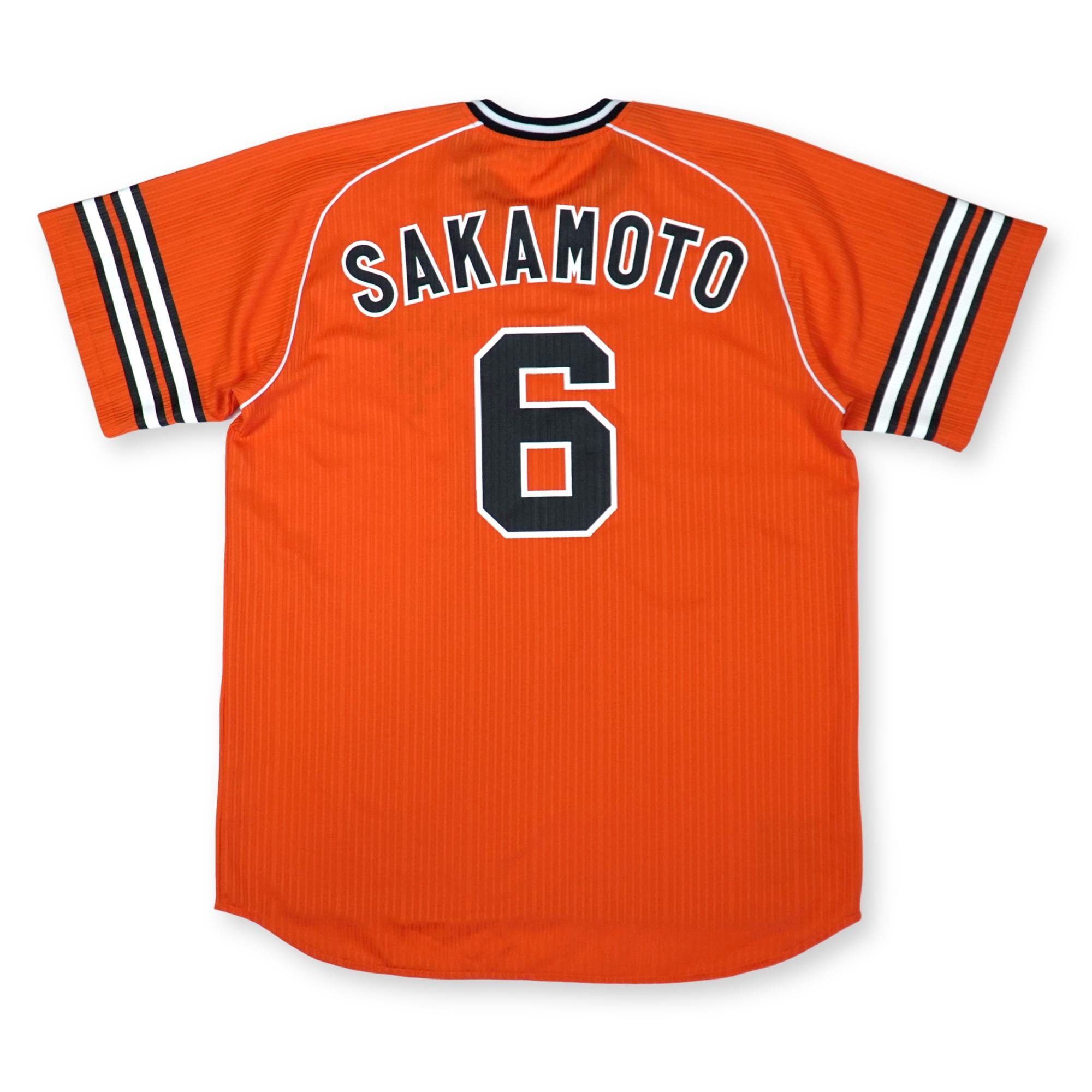 Tokyo Giants Jersey - Etsy
