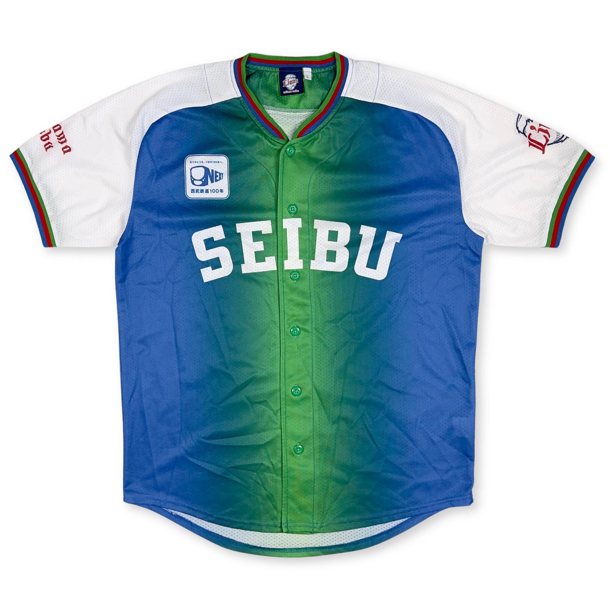 JAPAN × LIONS 記念ジャージ Saitama Seibu Lions | Product categories | Japan Baseball