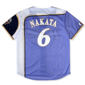 Nakata Jersey - Etsy