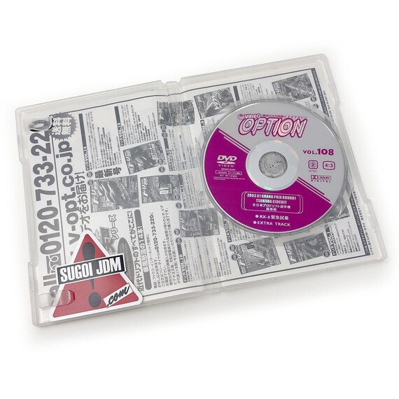 オプション D1 DVD Amazon.com: JDM Option: D1 Grand Prix Ebisu : Keiichi