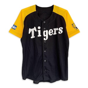 Hanshin Tigers | Product categories | Japan Baseball Jersey