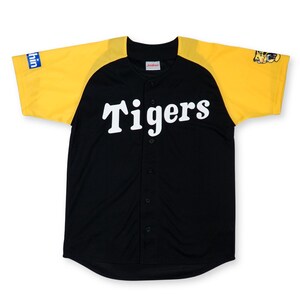 Retro New Japan Joshin Hanshin Tigers Baseball Fan Club Two Tone Light Jersey