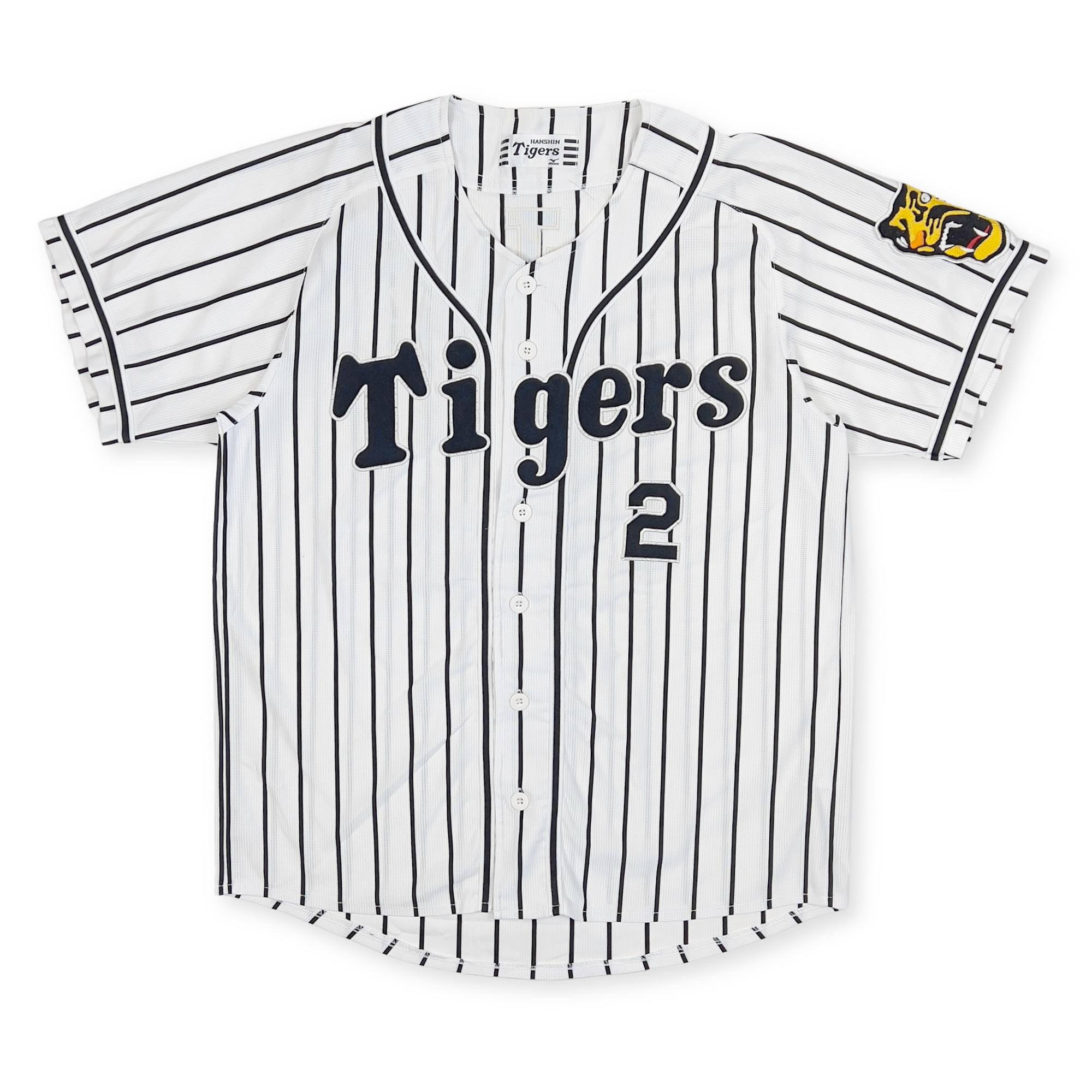Hanshin tigers jersey - Etsy 日本