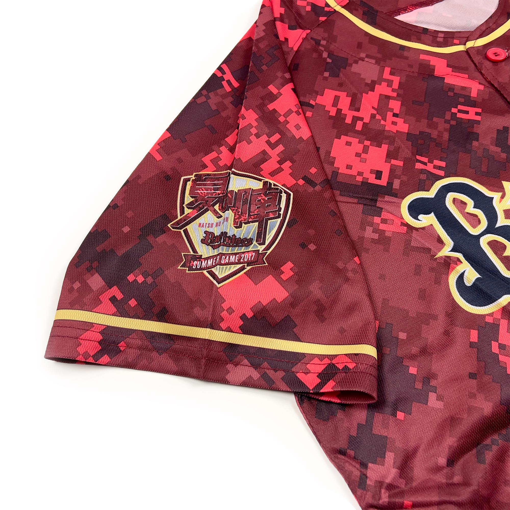 Orix Buffaloes 2: resultados y partidos | Béisbol, Japón