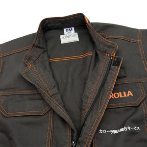 Very rare straight from Japan JDM TOYOTA トヨタ Corporate Tecno mechanic jumpsuit - coverall suite; A true gem for automotive enthusiasts seeking a unique piece of automotive history. This tsunagi is unavailable in the States, making it a rare find that sets you apart from the crowd.