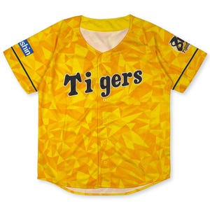 Hanshin Tigers Jersey - Etsy