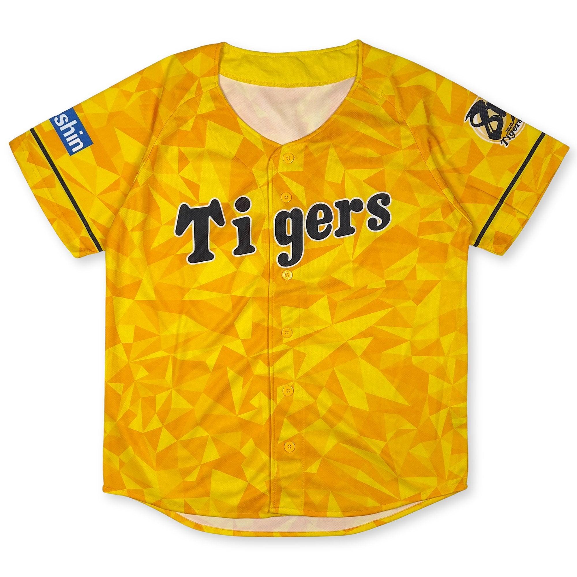 Limited Japan Hanshin Tigers 85th Anniversary Baseball Jersey Yellow Etsy UK