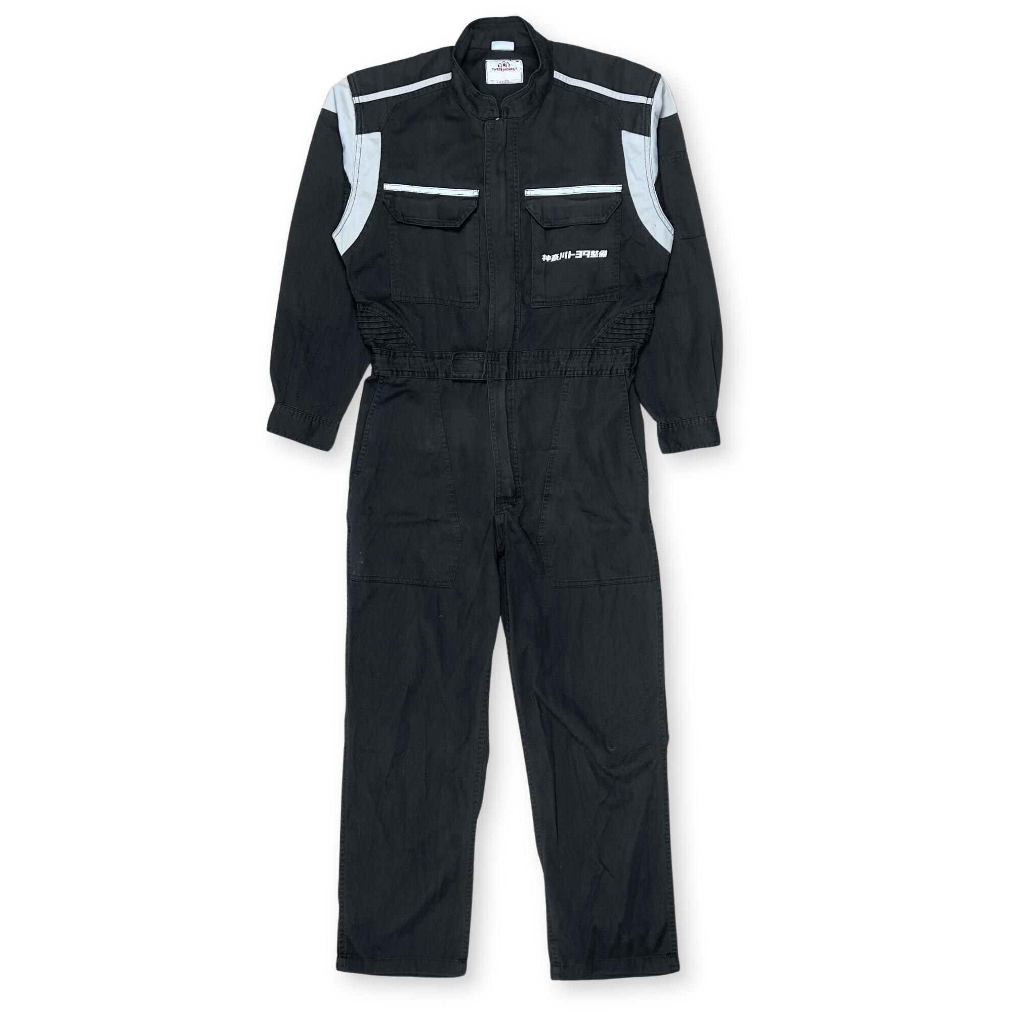 Jdm Coveralls - Etsy