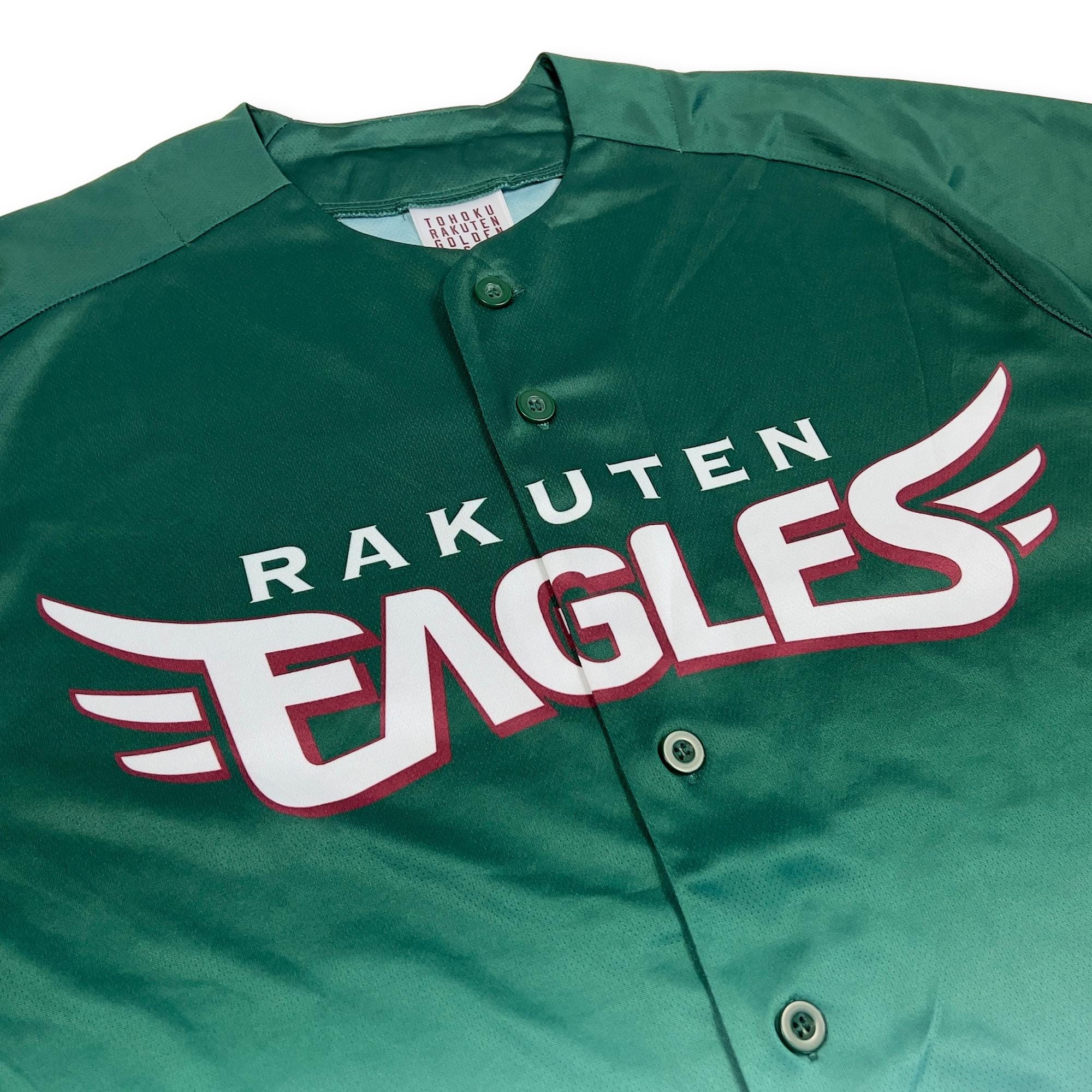 Maillot Baseball NPB Tohoku Rakuten Eagles 2023 – Vert, Fan Club, Neuf