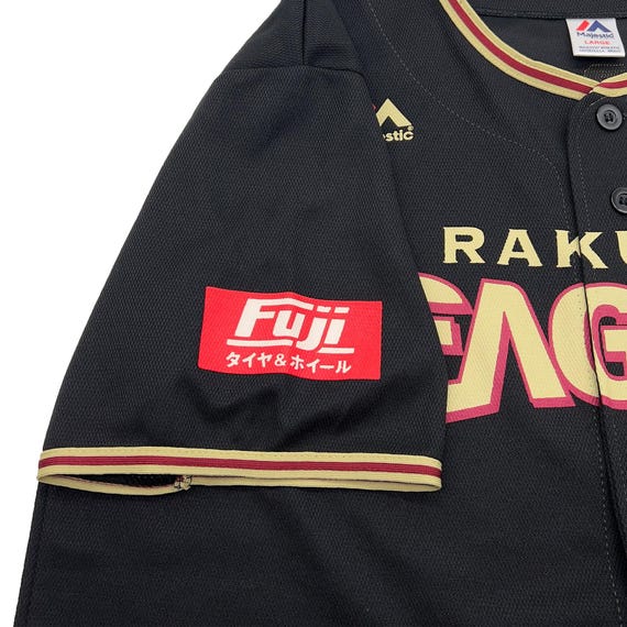 応援グッズ KEBOZ EFG TENJIKU BASEBALL JERSEY Excision REVERSIBLE