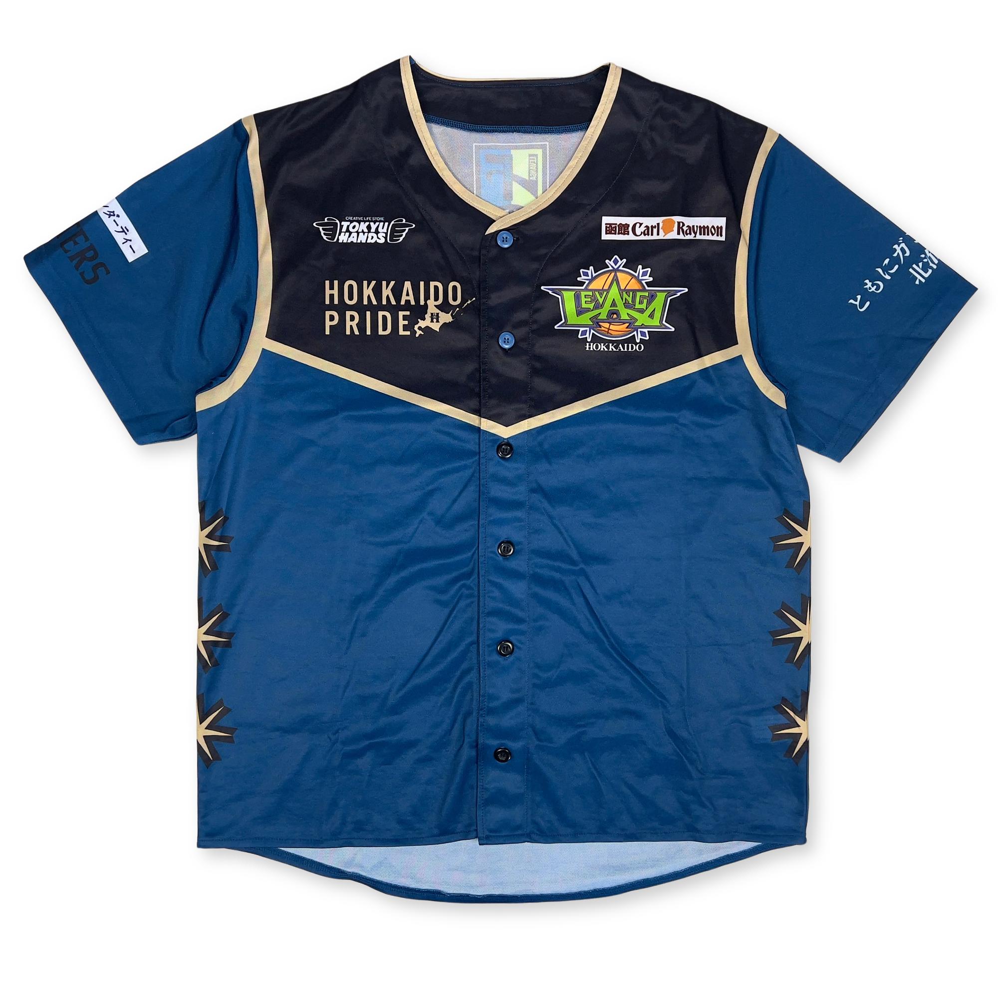 HOKKAIDO NIPPON-HAM FIGHTERS OGASAWARA #2 JAPAN BASEBALL CLUB JERSEY NPB
