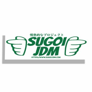 New Official Design Sugoi Jdm Tokyu Hands Style Slap Sticker