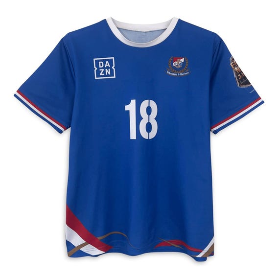 Friday Night League J1 Japan Soccer Nissan Yokohama F Marinos Jersey #18