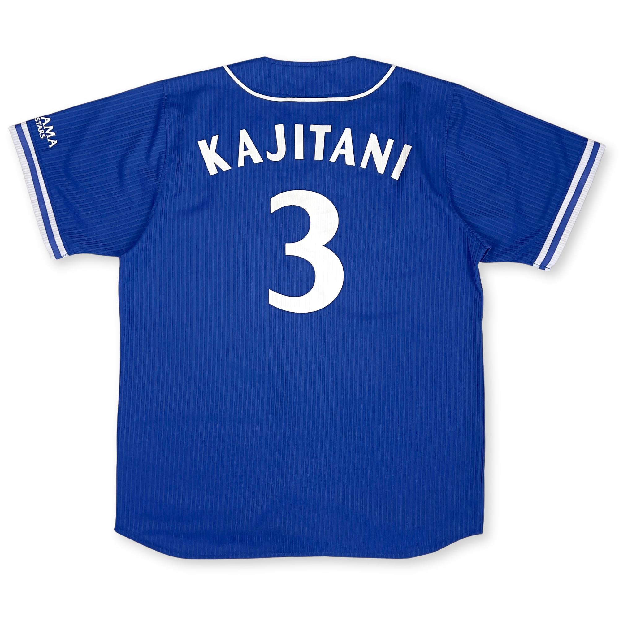 Retro Japan Yokohama Dena Baystars Takayuki Kajitani Baseball 