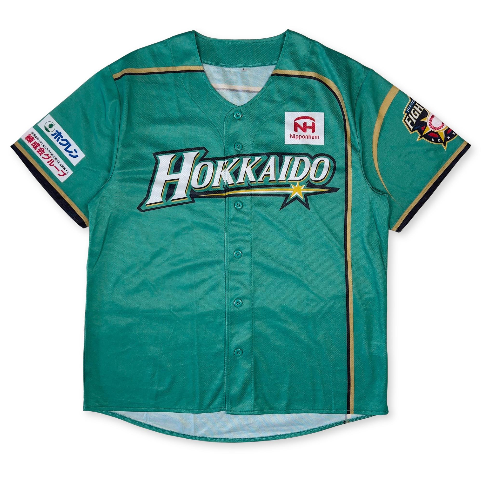HOKKAIDO NIPPONHAM ユニフォーム MIZUTANI 53 Official Japan Hokkaido Nippon Ham Fighters Team Fan Club Light